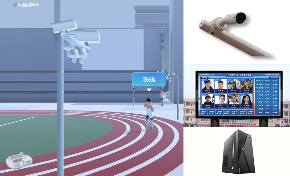 大奖国际阳光跑